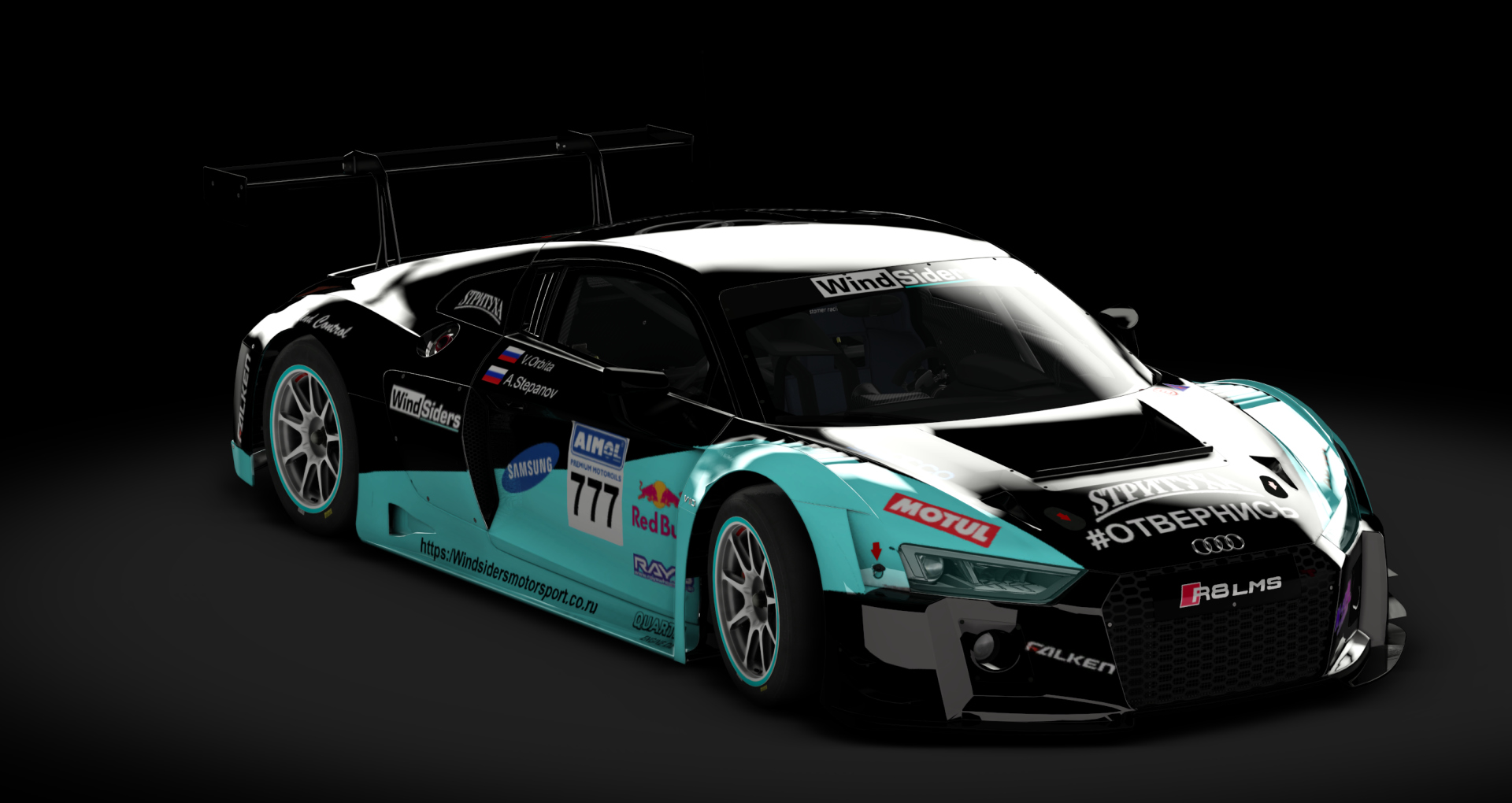 Audi R8 LMS 2016, skin wss_team_livery_ebcfdc8a0f